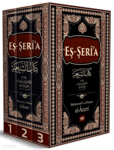 Eş-Şeria (3 Cilt)