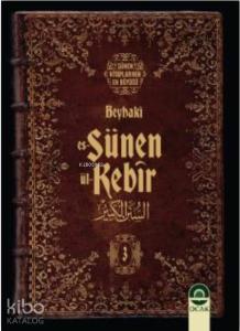 Es-Sünenü'l-Kebîr (20 Cilt)