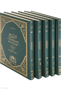 Et'tac El-Camiü Lil-Usul Fî Ehadisi'r-Rasul (5 Cilt Takım)