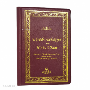 Evradı Behaiyye Ve Hizbul Bahr Arapça (Cep Boy)