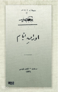 Evrak-ı Eyyam (Osmanlıca)