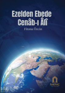 Ezelden Ebede Cenab-ı Ali