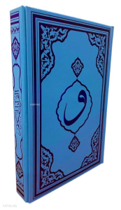 (F081M) Mavi Renk Orta Boy Kuran-ı Kerim