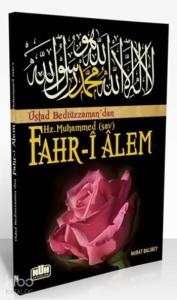 Fahr-î Âlem