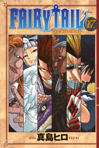 Fairy Tail 17 Cilt