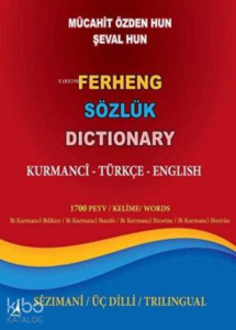 Ferheng Sözlük Dictionary