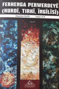 Ferhenga Perwerdeye (Kurdi,Tırki,İngilisi) Sözlük