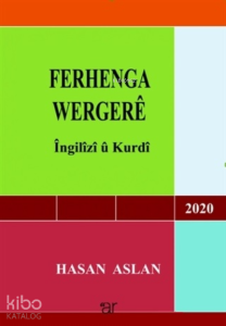 Ferhenga Wergere 2020;İngilizi u Kurdi