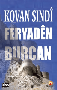 Feryadên Burcan