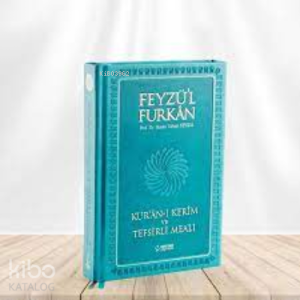 Feyzü'l Furkan Kur'an-ı Kerim ve Tefsirli Meali (Cep Boy - Ciltli)  - Turkuaz