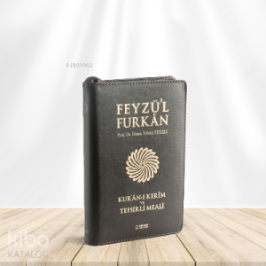 Feyzü'l Furkan Kur'an-ı Kerim ve Tefsirli Meali (Cep Boy - Fermuarlı) - Deri Ciltli