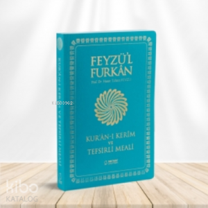 Feyzü'l Furkan Kur'an-ı Kerim ve Tefsirli Meali  - İnce Cilt - Kırmızı