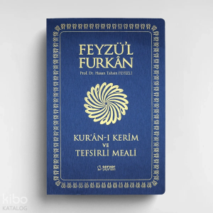 Feyzü'l Furkân Kur'ânı Kerîm ve Tefsirli Meali  (Büyük Boy  İnce Cilt)  Lacivert