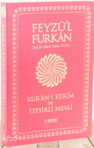 Feyzül Furkan Tefsirli Kur'an-ı Kerim Meali - Cep Boy - Yumuşak Cilt