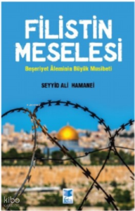 Filistan Meselesi