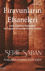 Firavunların Efsaneleri