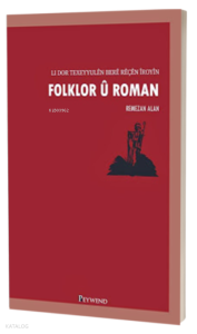 Folklor Û Roman