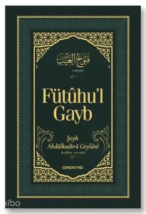 Fütûhu’l-Gayb