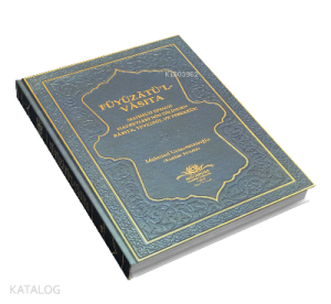 Füyuzatül Vasıta Rabıta Tevessül Ve Teberrük - Lacivert