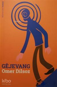 Gejevang