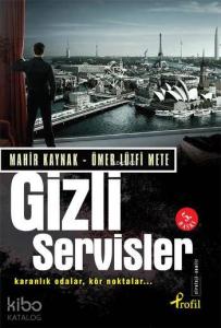 Gizli Servisler; karanlık Odalar, Kör Noktalar