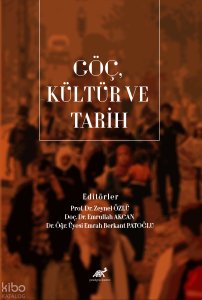 Göç, Kültür ve Tarih