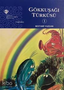 Gökkuşağı Türküsü - Gökyüzü Dostları 1