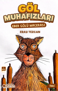 Göl Muhafızları