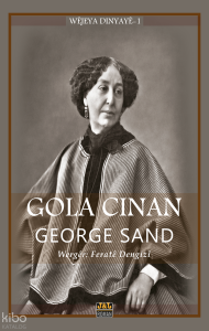 Gola Cinan - La Mare Au Diable