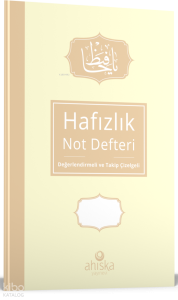 Hafızlık Not Defteri – Krem