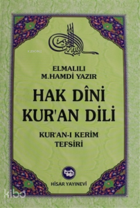Hak Dini Kur'an Dili Cilt: 8