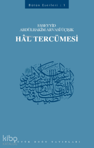 Hal Tercümesi