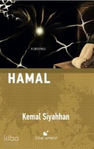 Hamal