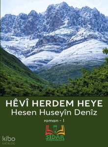 Hêvî Herdem Heye - 1
