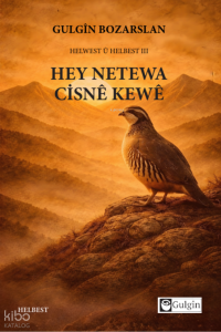 Hey Netewa Cisne Kewê