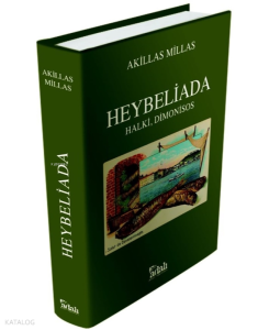 Heybeliada - Halki, Dimonisos (Ciltli)
