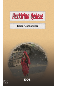 Hezkirina Qedexe