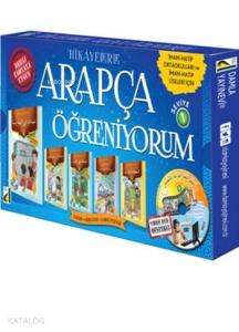 Hikayelerle Arapça Öğreniyorum 1