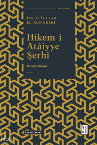 Hikem-i Ataiyye Şerhi