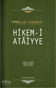 Hikem-i Ataiyye