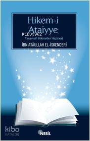 Hikem-i Ataiyye