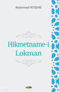 Hikmetname-i Lokman