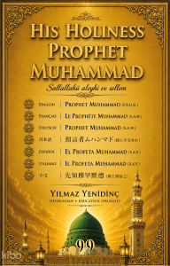 His Holiness Prophet Muhammad