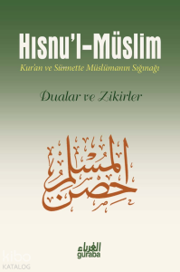 Hısnul Müslim (Orta Boy)