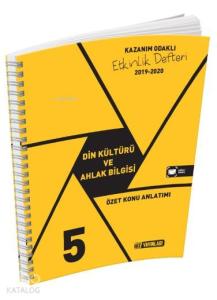 Hız Yayınları 5. Sınıf Din Kültürü ve Ahlak Bilgisi Özet Konu Anlatımı Hız 