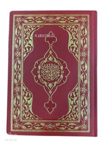 Hizb-ül Hakaik Rahle Boy Hamit Aytaç Hattı