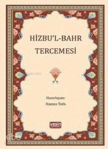 Hizbul Bahr Tercümesi