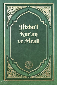 Hizbu'l Kur'an ve Meali (Termo Deri)