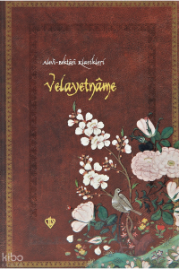 Hızırname; Alevi Bektaşi Klasikleri 8