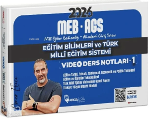 Hoca Kafası 2026 MEB-AGS Eğitim Bilimleri ve Türk Milli Eğitim Sistemi Video Ders Notları-1